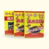 陈皮豆豉150g-江门市康盛食品有限公司-readtitle