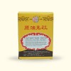 姜豉500g-江门市康盛食品有限公司-readtitle