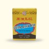 姜豉500g-江门市康盛食品有限公司-readtitle