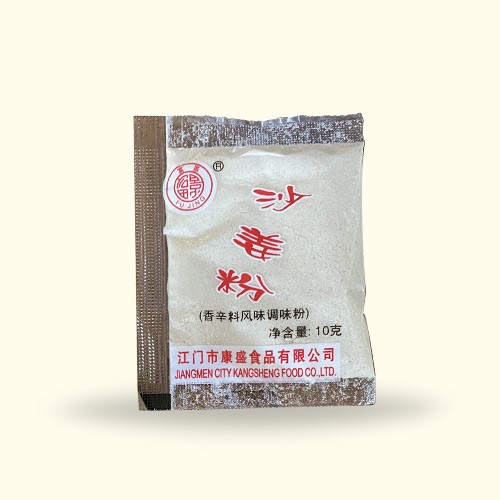 沙姜粉10g-江门市康盛食品有限公司-readtitle