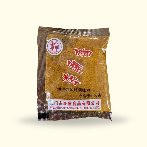咖喱粉10g-江门市康盛食品有限公司-readtitle