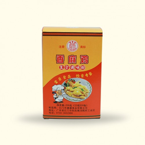 产品介绍-江门市康盛食品有限公司-香麻鸡复合调味粉