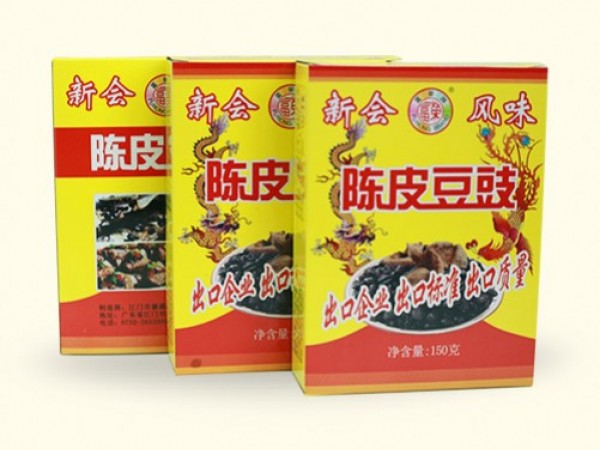 陈皮豆豉蒸青斑鱼怎么做？！！