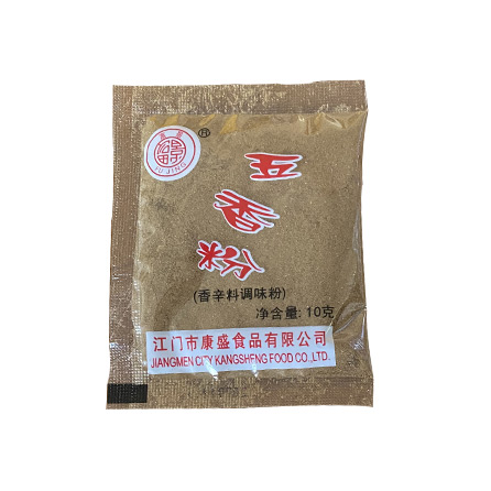 五香粉2.jpg