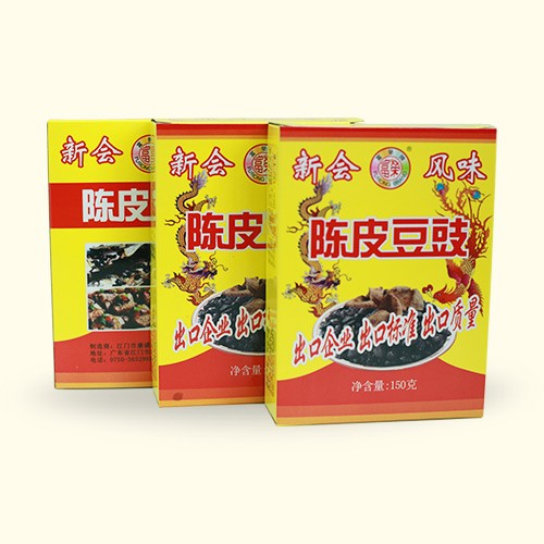 陈皮豆豉